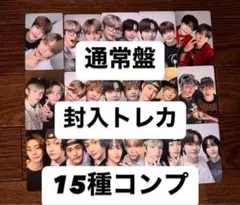 RIIZE lucky 通常盤 封入トレカ ユニット ケミ 15種コンプ