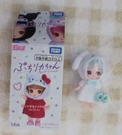 ★1387 シナモロール　Sanrio・Licca　ぷちリカちゃん　新品