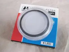 HAKUBA OPTICAL FILTER SKYLIGHT 48㎜#3048