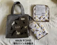 Item thumbnail for item e6b91525-efea-40ce-8701-c2c46b85d7f8