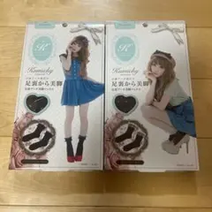 新品未使用品　Kumicky 足裏アーチ美脚ソックス 2足セット