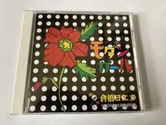banbi ポルカドットの言葉と心 CD - メルカリ