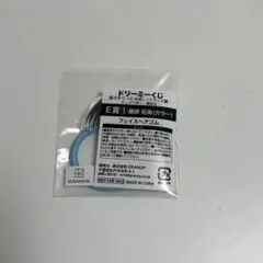 頭文字D ドリーミーくじ 藤原拓海 フェイスヘアゴム