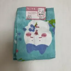 ちいかわ フェイスタオル 2枚組