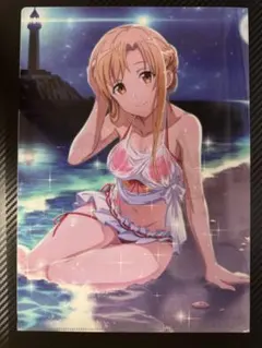 m*2様 送料無料◇アスナ A4クリアファイルSAOソードアートオンライン⑽
