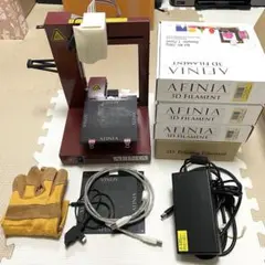 アフィニア AFINIA 3Dプリンター 動作確認済み