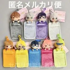 カラフルピーチ ぬいぐるみ パスケース マスコット 9種類セット