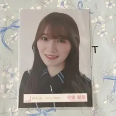 せいやん様 リクエスト 2点 まとめ商品