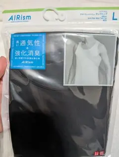 AIRism タンクトップ L ブラック