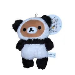 タグ付き リラックマ あつめてぬいぐるみ パンダでごろん - メルカリ