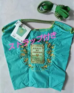 Ball&Chain カフェタナカ 正規品 新品未使用2点セット