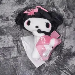 Item thumbnail for item 78ed4965-4612-48d1-b079-100444f1cb1d