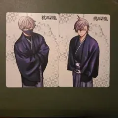 茗*✖様 桃源暗鬼 アニメイト特典 ビジュアルボード 皇后崎迅 桃井戸颯
