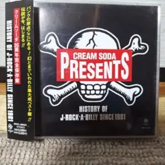 CREAM SODA HISTORY OF J-ROCK-A-BILLY①のサムネイル
