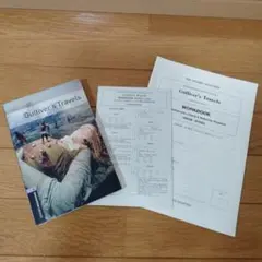 いりまめ様 リクエスト 4点 まとめ商品