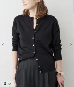 deuxieme classe FF30 GIZA カーディガン ブラック