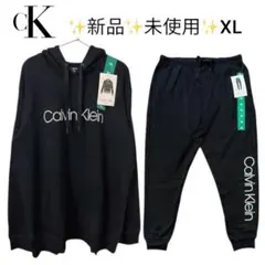 Calvin Klein カルバンクライン セットアップ パーカー パンツ XL