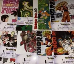 ドラゴンボール　一番くじ　クリアポスター　8種