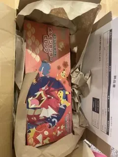 Item thumbnail for item 8052f944-a7a1-43e0-a453-2c67b6090877