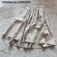2026年最新】COMME DES GARÇONS COMME DES GARÇONS 柄：無地