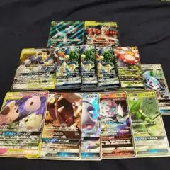 ポケモンカード GX セット 13枚