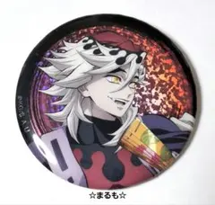 劇場版 鬼滅の刃 無限城編 第一章 ランダム グリッター 缶バッジ 童磨