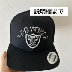 2026年最新】レイダースキャップの人気アイテム - メルカリ