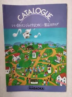 2026年最新】ホビー・楽器・アートの人気アイテム - メルカリ