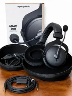 beyerdynamic MMX 300 ゲーミング (第2世代)ヘッドセットのサムネイル