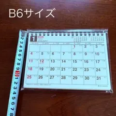 未使用、2026年、卓上カレンダー、B6サイズのサムネイル