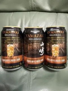 【空缶】サントリー　山崎ハイボール　350ml 3缶のサムネイル