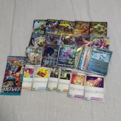 ポケモンカードまとめ売り引退品