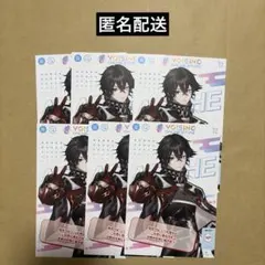 クロノヴァ Rise of Re:Verse大阪公演 入場特典 ARKHE - メルカリ