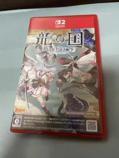 Switch2 龍の国 ルーンファクトリー Edition