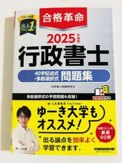 Item thumbnail for item 7863bcfa-00c1-4f0a-ac62-d077f70049e1