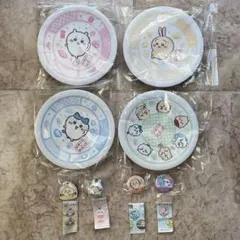 ちいかわ くら寿司 お皿 コンプリートセット フィギュア 他 びっくらポン付