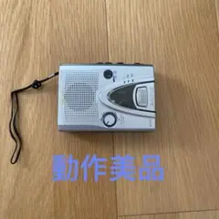 2025年最新】TCM-400 SONYの人気アイテム - メルカリ