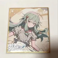 プロセカ 色紙 52c 草薙寧々 - メルカリ