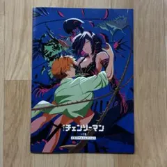 チェンソーマン　レゼ編　特典