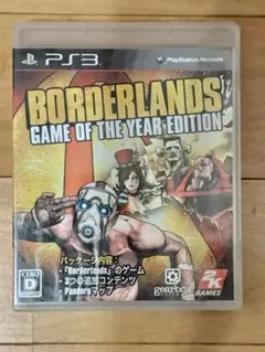 BORDERLANDS: GAME OF THE YEAR EDITION