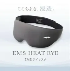 エーアイプラス　リペアマスク　30枚入×2 エーアイプラス リペアマスク 30枚入×2 - メルカリ