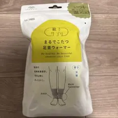 Item thumbnail for item 4ae5cd92-dbc4-456e-985c-f70660d42a5e