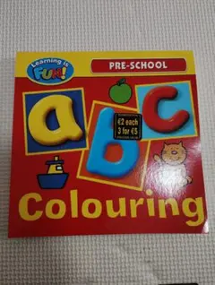 Learning is FUN! ABC Colouring 塗り絵