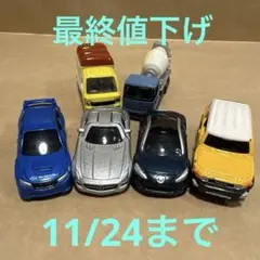 2025年最新】トミカまとめ売りの人気アイテム - メルカリ