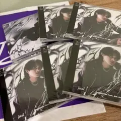 ISSEI Go Getter feat. AK-69 初回限定版 特典付き