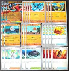 ポケモンカード　メガルカリオexデッキパーツセット②