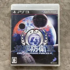【 PS3 】地球防衛軍4