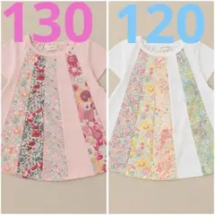 センスオブワンダーのリバティパッチワークTシャツ120オフホワイト&130ピンク