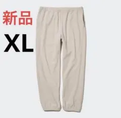 新品　ユニクロ　ソフトフリースイージーパンツ（ウルトラストレッチ）XLサイズ