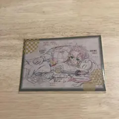 鬼滅の刃  ポストカード 竈門炭治郎 禰豆子